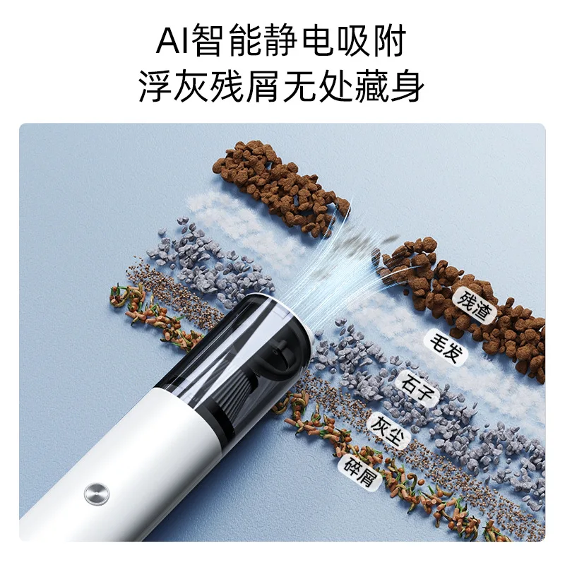 Новый автомобильный пылесос двойного назначения, мощный мини-беспроводной пылесос, ручной продувочный портативный пылесос