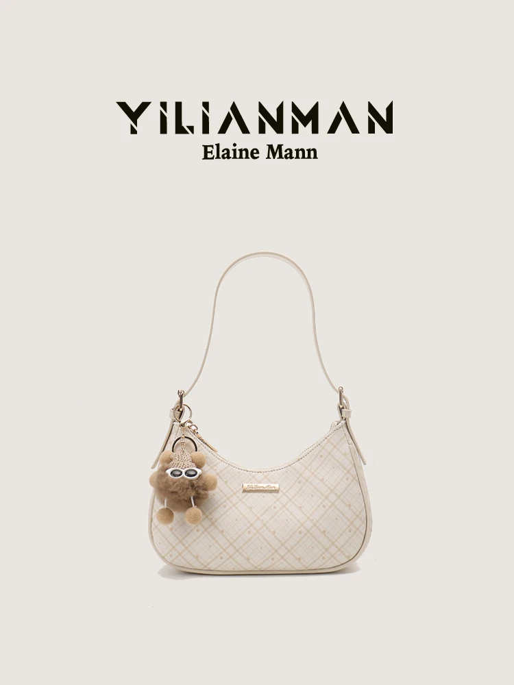Elegant Fashionable Moon-Shaped Underarm Bag for Women Single Shoulder Crossbody Bag by Ilaman New 2026 High-End Sensation