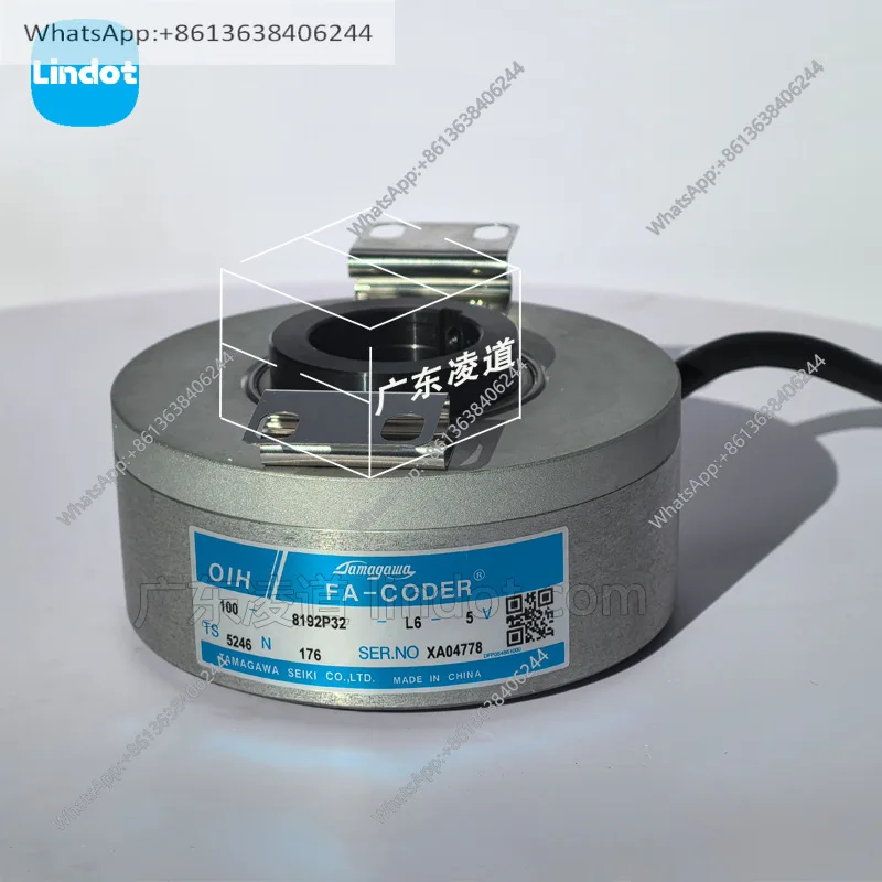 Tamagawa Host Rotary Encoder TS5246N176 (OIH100-8192P32-L6-5V) Elevator Encoder