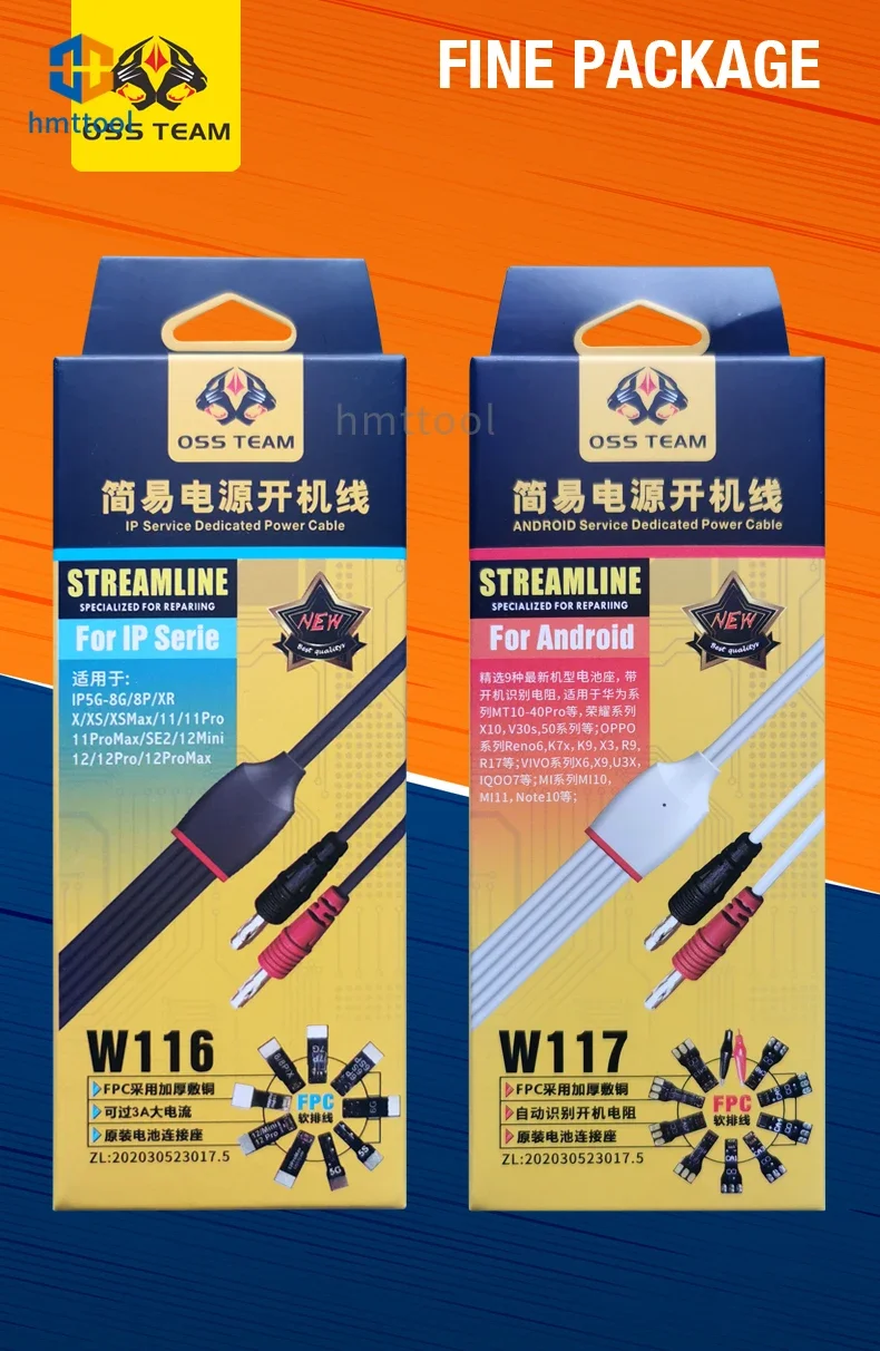 OSS Battery Boot Activation Test Power Line For Samsung/Huawei Android Phone For iPhone 6-15 pro max DC Power Supply Test Cable