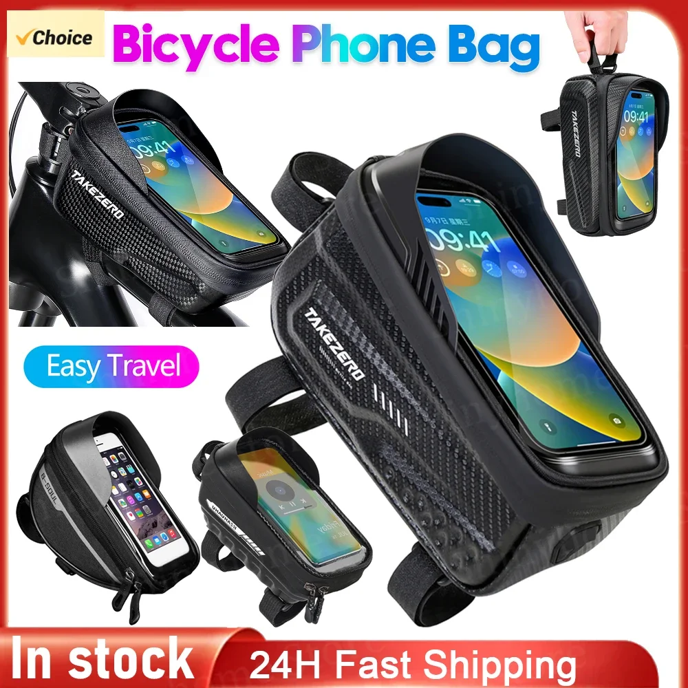 Touch Screen Bike Pouch Phone Case Waterproof Bicycle Front Frame Bag Hard Shell Case Motor Bag Cycling Accessories