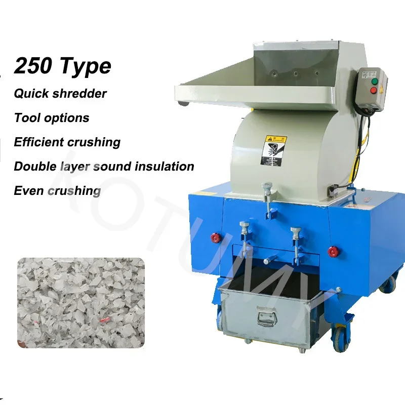 250kg Plastic Crusher Machine Silent Powerful Plastic Crusher Industrial Multifunctional Side Feeder Plastic Crusher Machine