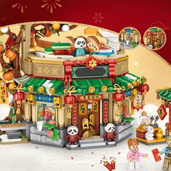 Building Blocks Toy New Year Roast Duck Store Educational Building Blocks Assembled Toy Model Thanksgiving/New Year Gifts