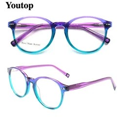 Women Vintage Round Fashion Eyeglasses Frames Men Retro Glasses Frames Popular Spectacles Prescription Eyewear Red Purple Yellow