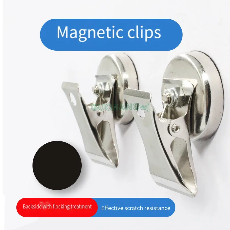 

Strong Magnetic Clips,Adsorbable on Refrigerator,Home Office File Document Clips, Durable Magnetic Iron Clips