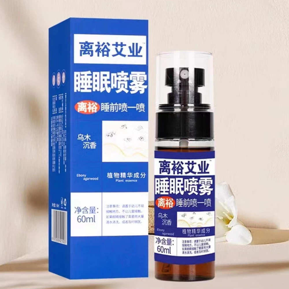 60ml Wu Mu Chen Xiang Sleep Mist, Deep Sleep Lavender Essential Oil Ebony Sleep Spray, Fall Asleep Fast