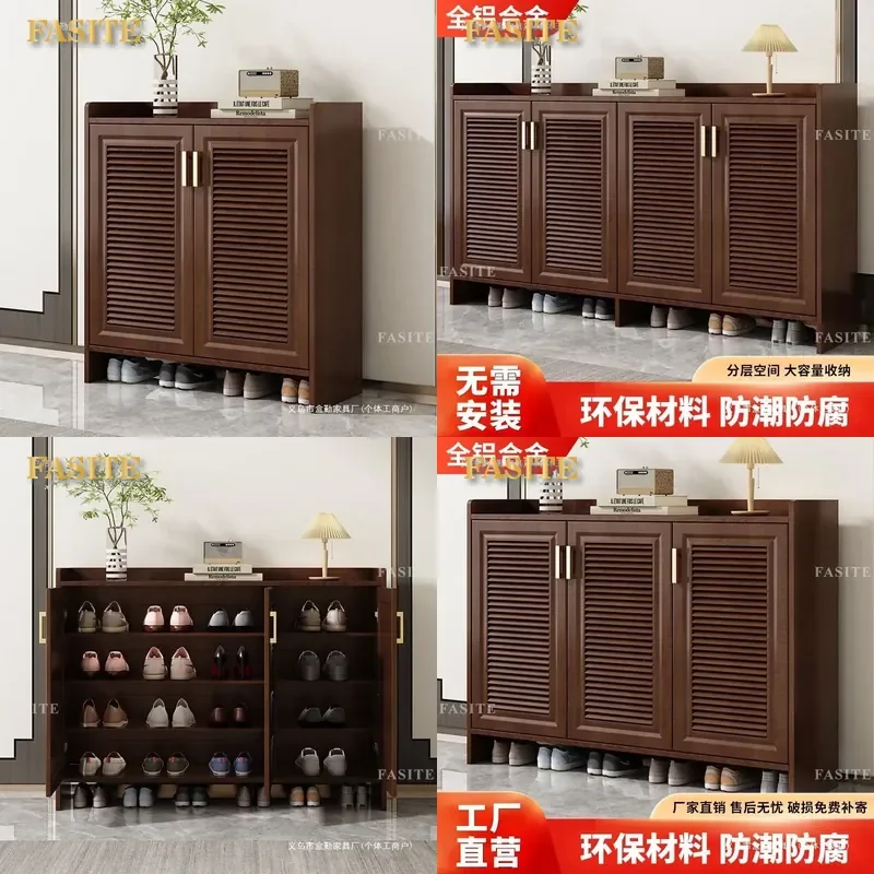 For New Chinese Style Aluminum Alloy Shoe Cabinet Indoor Moisture Proof Dust Proof Sunscreen Integrated Storage Locker