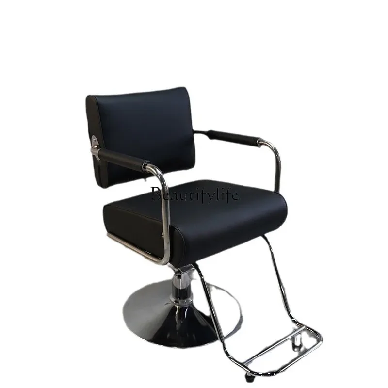 

Hair Salon Chair Hair Salon Lifting Rotary Hair Salon Perm Modern Simplicity