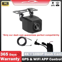 Aprilboy 6/10M 1080P HDR cámara de marcha atrás de coche visión nocturna impermeable Monitor de respaldo automático imagen en Color para Aprilboy DVR Dashcam