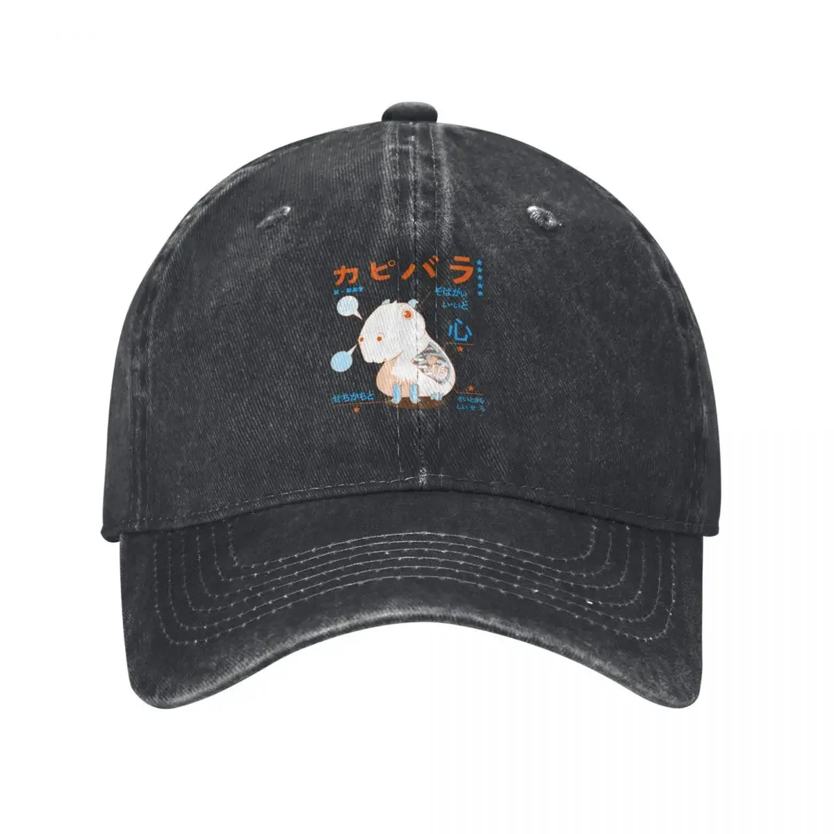 

Capy X-Ray Baseball Cap Sun Cap New In The Hat Golf Mountaineering Elegant Women's Hats Men's