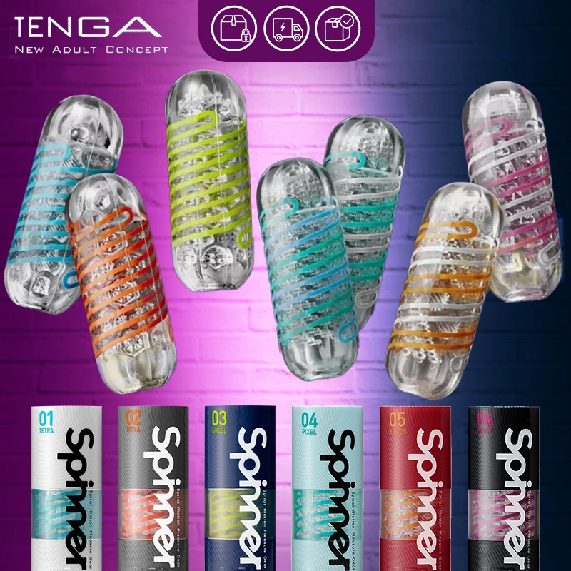 Tenga Spinner Reusable Pussy Masturbator Silicone Sex Toys for Man Irregular fractional stillation Masturbation Cup