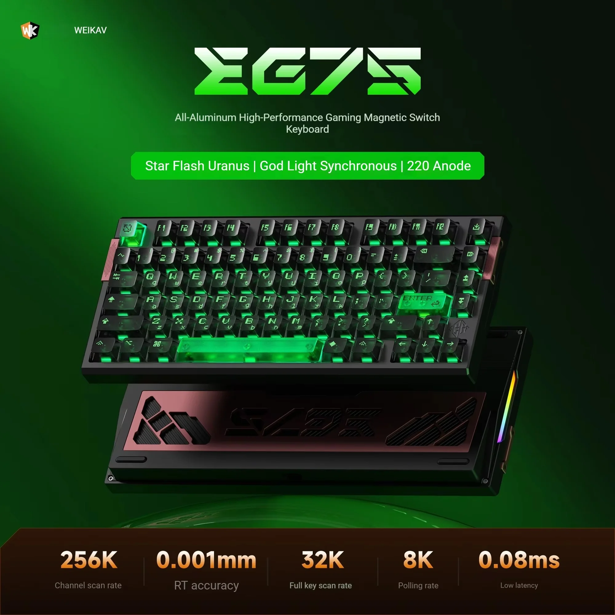 WEIKAV EG75 有線メカニカルゲーミングキーボード フルアルミ合金製