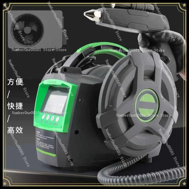 C30S/20S High Temperature and High Pressure Ozone Steam Cleaner Cleaning Machine Pulse Ozone Pipe Fume Air Conditioner