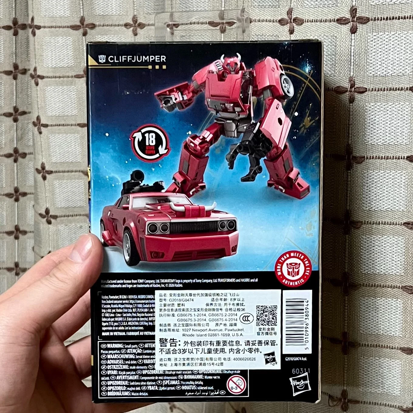 【IN STOCK】 Transformed Toys  Original Product Cliffjumper Generations Prime  Cliffjumper Deluxe Class view 6