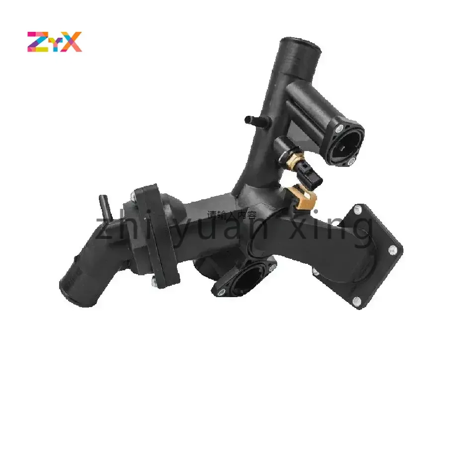 

LR005631 For Range Rover Sport Discovery 3 Edition Cooler