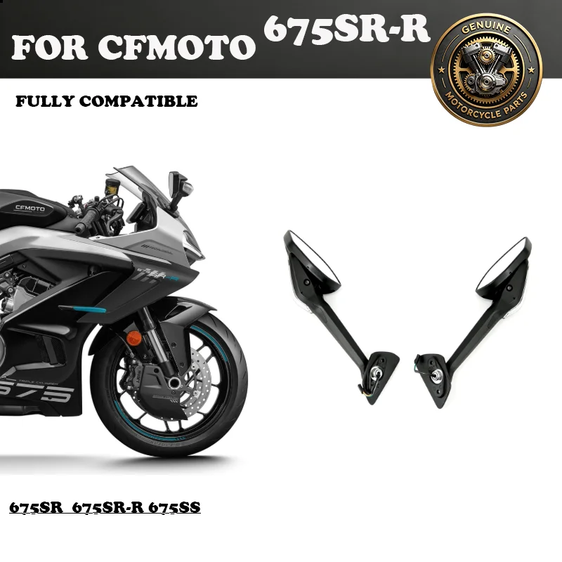 Rétroviseurs gauche et droit pour CFMOTO 675SR-R, rétroviseurs de recul CF Moto 675 SR-R CF675, pièces d'origine pour moto