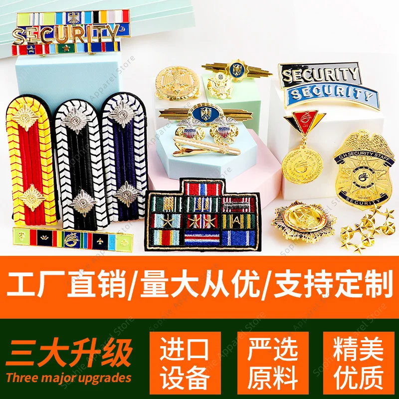 Bezpieczeństwo jednolite odznaka kombinezony gwiazda orzeł akcesoria wstążka lotnictwo metalowy Medal mężczyźni odznaki armii