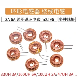 5pcs Toroid Inductor 3A Winding Magnetic Inductance 22uH 33uH 47uH 5647uH 100uH 220uH 330uH 470uH Inductor For LM2596