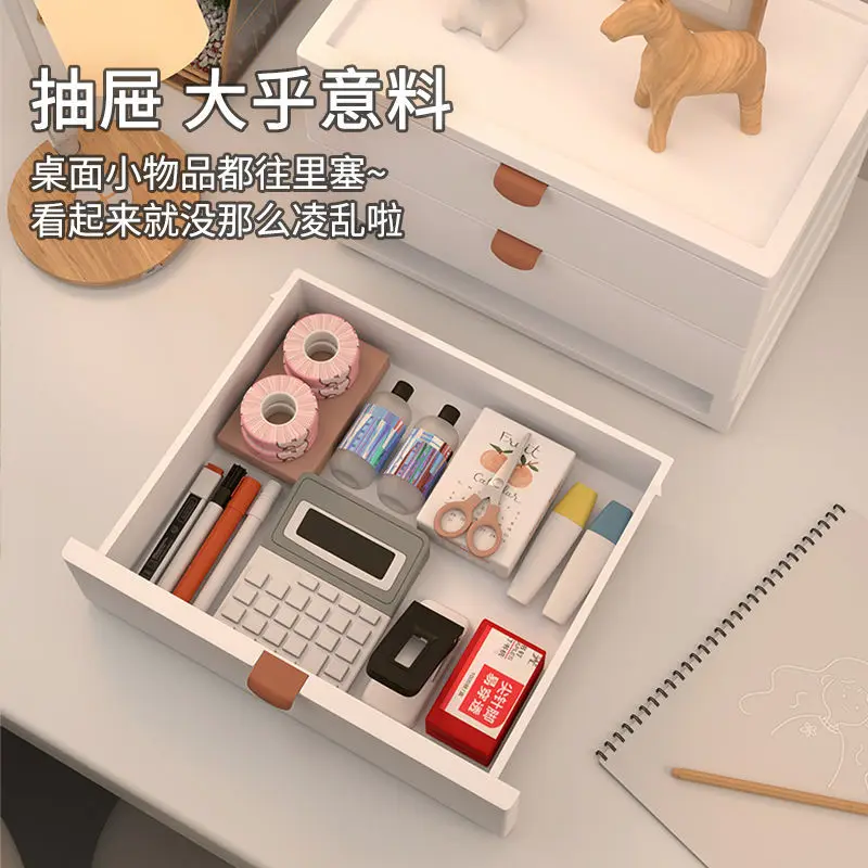 Creative Desktop Storage Box, Multi-layer Drawer Rack, Office Student Dormitory Artifact on The Desk Desktop Organizer