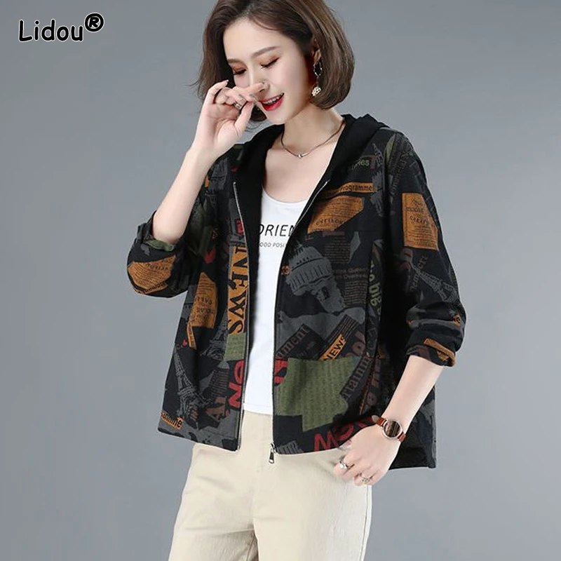 Spring Autumn Winter Thin Women\'s Clothing Casual Korean Loose Zipper Hooded Pockets Spliced Printing Jackets Oversized Cardigan