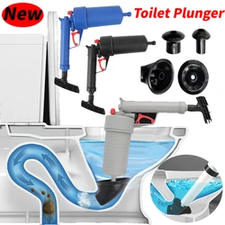 Air Power Drain Blaster Gun High-pressure Manual Sink Plunger Opener Bathroom Toilets Closestool Pipe Dredging Clean Pump Tools