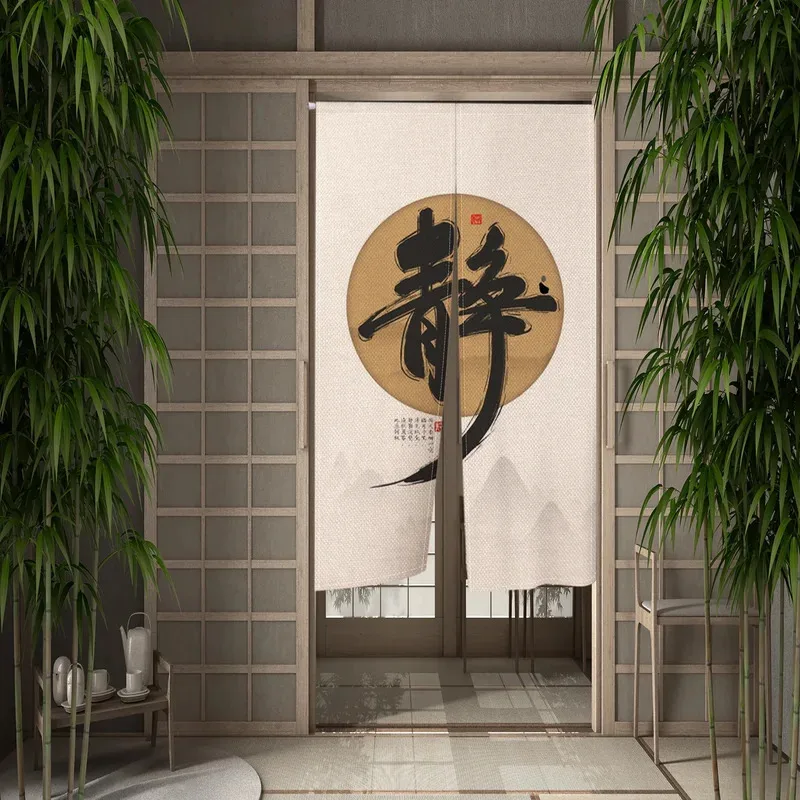 Cortina de puerta japonesa VIKAMA Noren para bar de sushi y sake, cortina divisoria colgante para cocina, comedor, baño, decoración del hogar