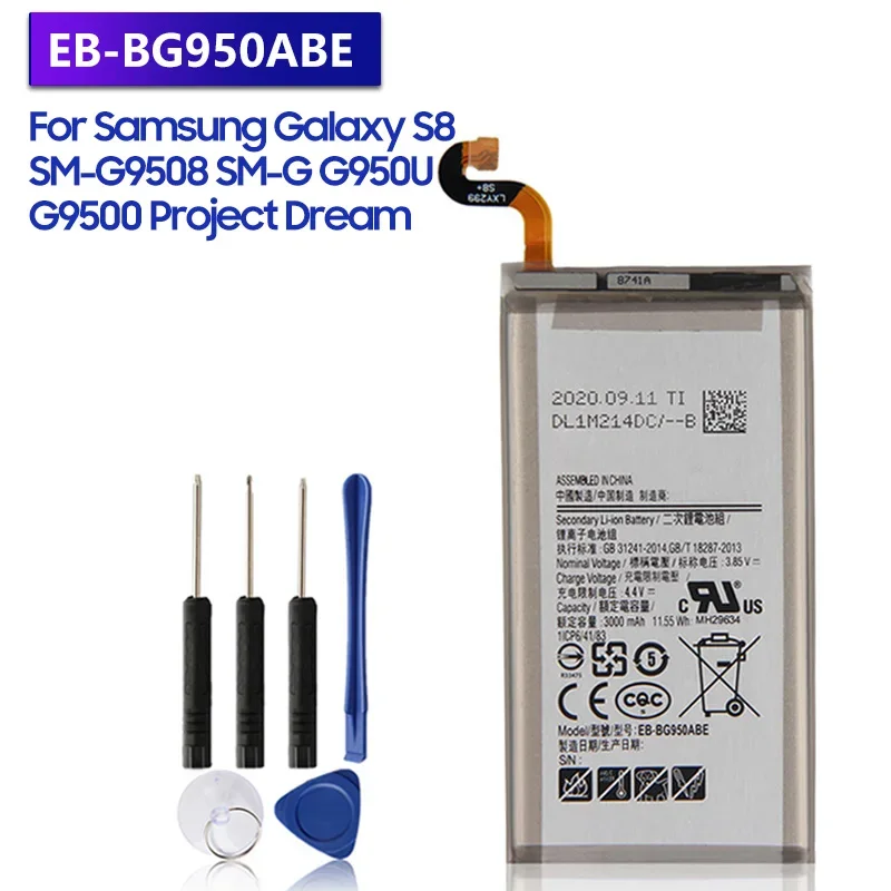 

Replacement Battery EB-BG950ABE For GALAXY S8 SM-G9508 SM-G G9508 G950U G9500 Project Dream EB-BG950ABA 3000mAh