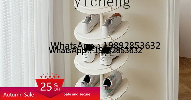 Household Lotus Leaf Shoe Rack Entrance Living Room Shoe Cabinet Multi-Layer Shoe Rack Simple living room decoration