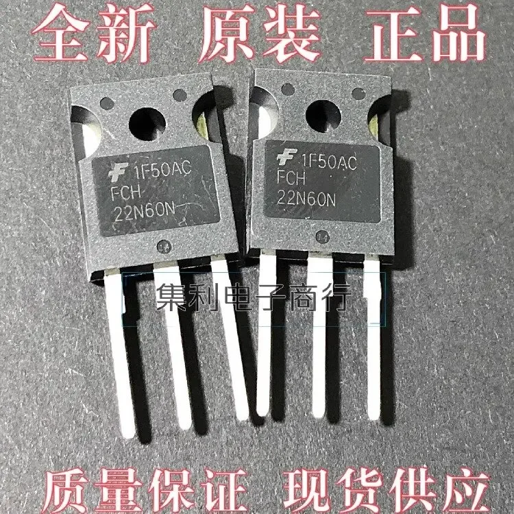 FCH22N60N New spot TO-247 MOS field effect tube 22A 600V
