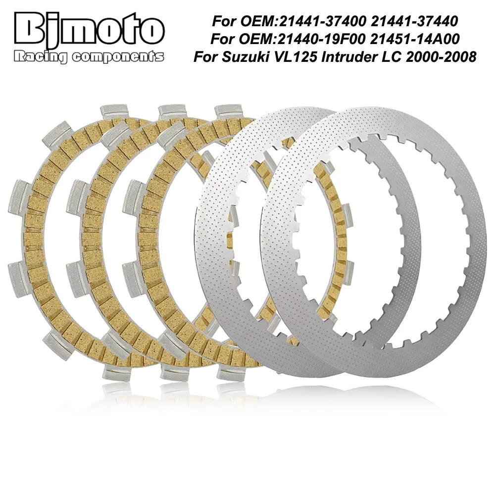 Motorcycle Clutch Friction Plates For Suzuki VL125 Intruder LC 2000-2008 21440-19F00 21451-14A00 21441-37400 21441-37440