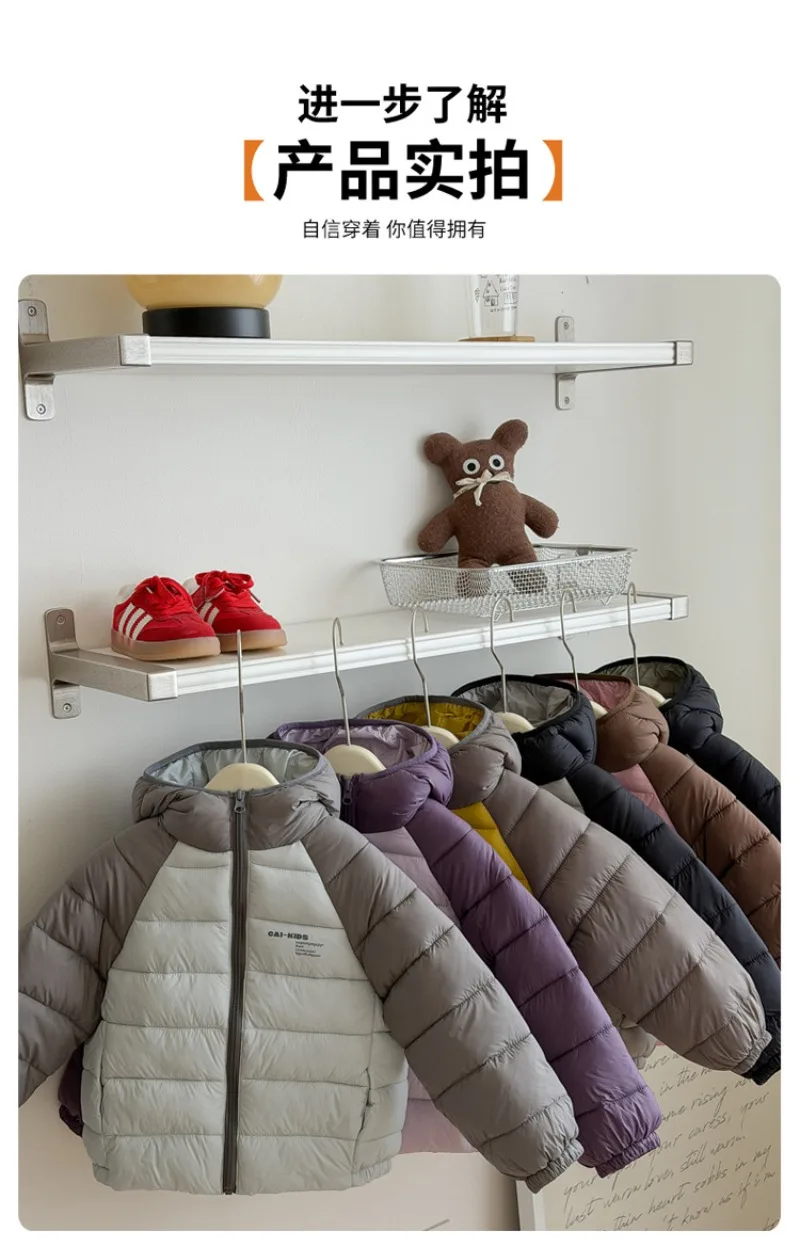 Kinder-Daunenjacke aus verdickter Baumwolle, wasserdicht, koreanische Version, kurzer Outdoor-Mantel für Jungen und Mädchen, bequemes „Bread“-Design – Detail 16