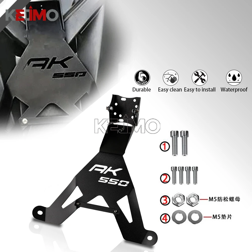 AK550 Ak550 2017 - … - image