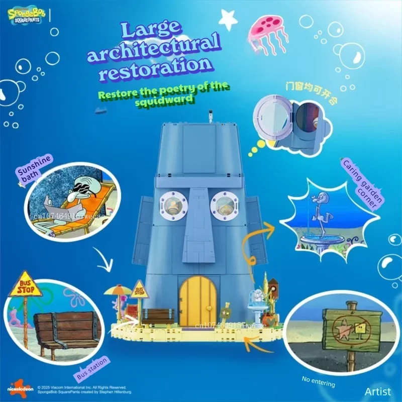SpongeBob Series Building Blocks 1655PCS Squidward Stone House รุ่น Light Creative DIY ของเล่นวันหยุดของขวัญสําหรับเด็กผู้ใหญ่