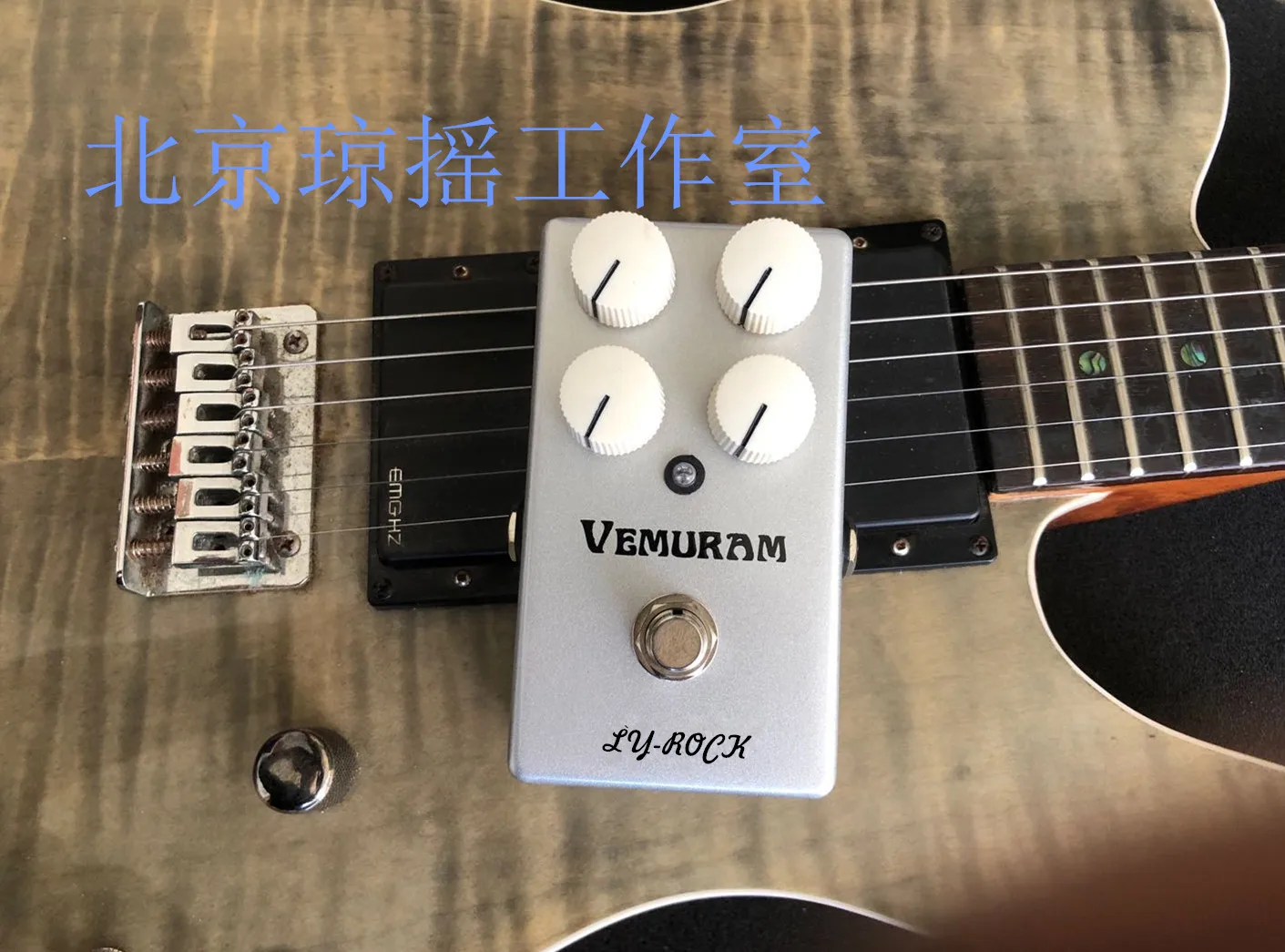 Japanese fever VEMURAM guitar overload single effector reproduction