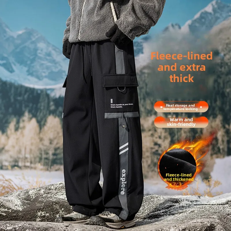 

2025 Men's Fleece-Lined Thickened Versatile Wide Leg Casual Pants Spring Autumn Straight Leg Loose Fit Plus Size Long Trousers