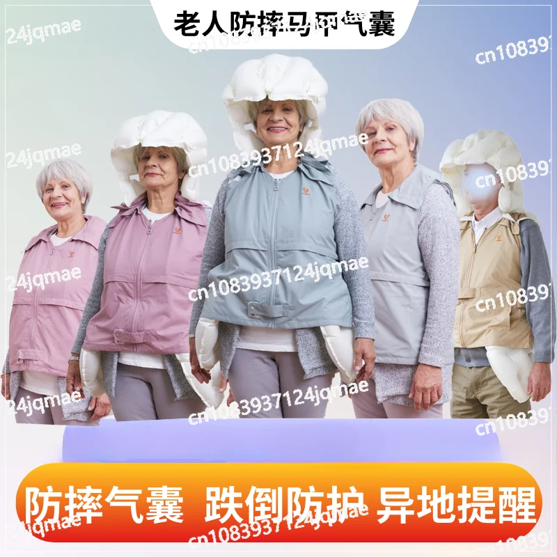 

Anti-drop Vest for The Elderly, Airbag Anti-fall Safety Vest, Intelligent Reuse Protection, Safety and Anti-drop Artifact