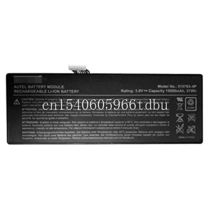 3.8V 14800mAh Li-po rechargeable unmanned aerial vehicles battery 515783-4P for MaxiSys Pro Elite MaxiCOM MK908 MK908P