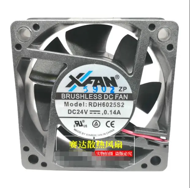 

XINRUILIAN RDH6025S2 DC 24V 0.14A 60x60x25mm 2-Wire Server Cooling Fan