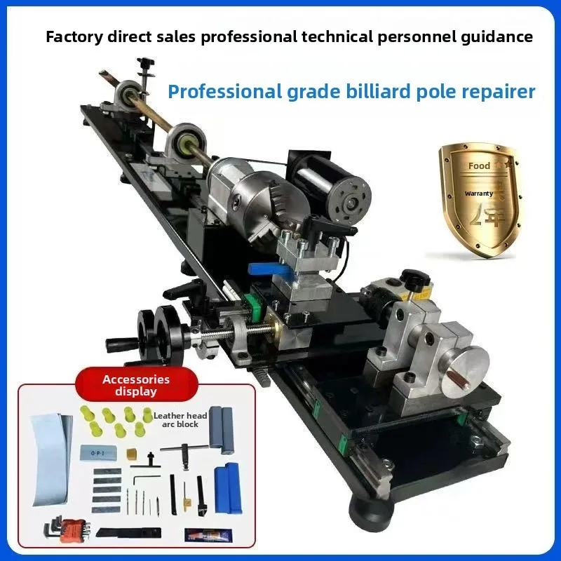 شعار قابل للتخصيص جودة جديدة آلة إصلاح عصا السنوكر صندوق إصلاح قضيب معدني للاعبين البلياردو