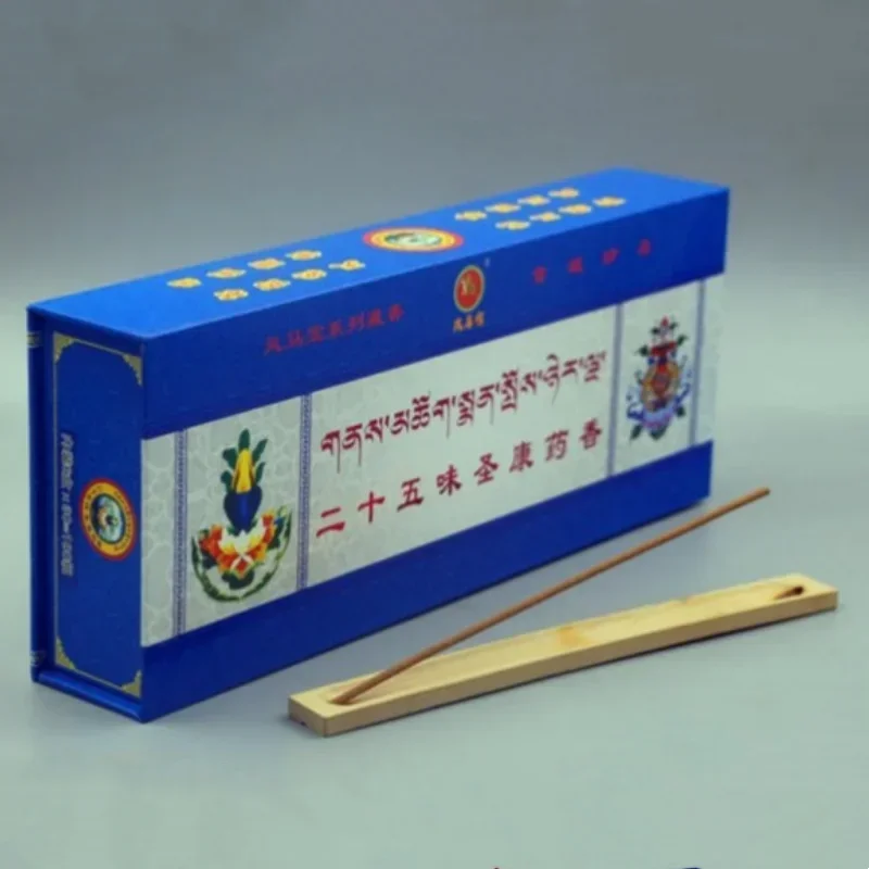 

25 Flavors Natural Plant Manual Incense Stick Home Indoor/Temple Buddhist Hall Zen Meditation/Worship Buddha Tibetan Joss Stick