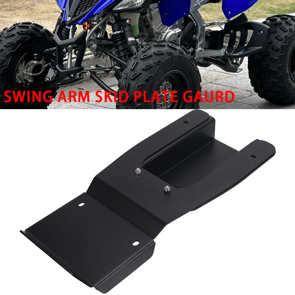 

For Yamaha YFM700 YFM700R Raptor 700 700R ATV Swing Arm Skid Plate Guard Cover Protector YFM 700/R SE Special Edition 2013-2024