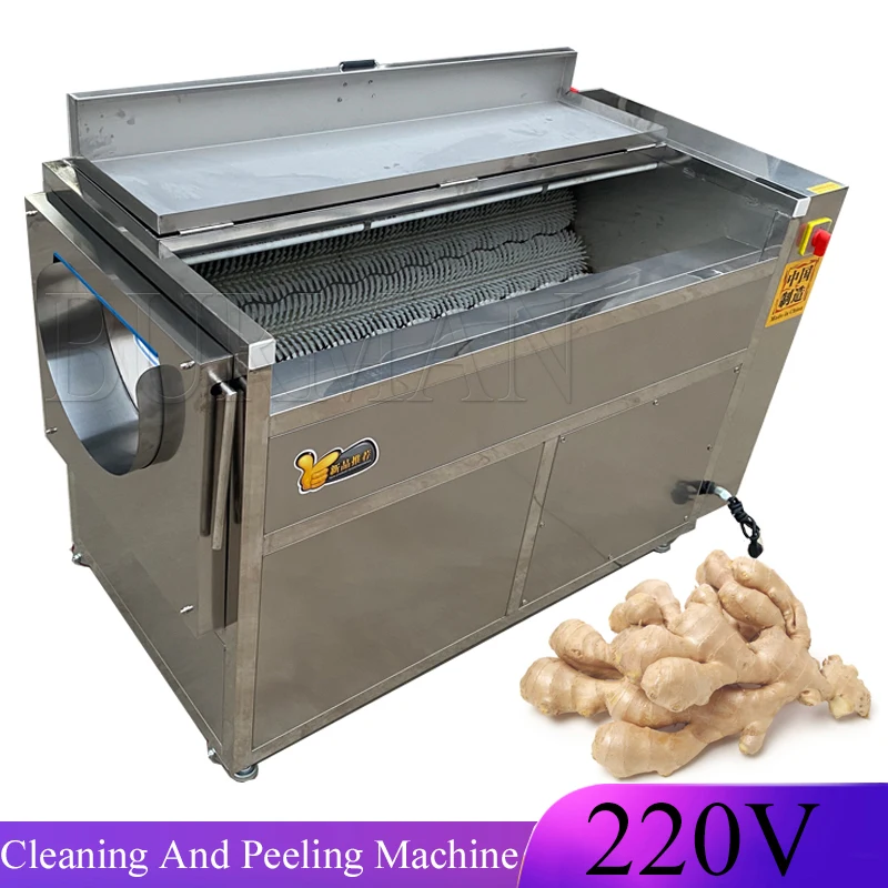 

Commercial Automatic Taro Ginger Horseshoe Brush Cleaning Machine Electric Sweet Potato Peeling Machine