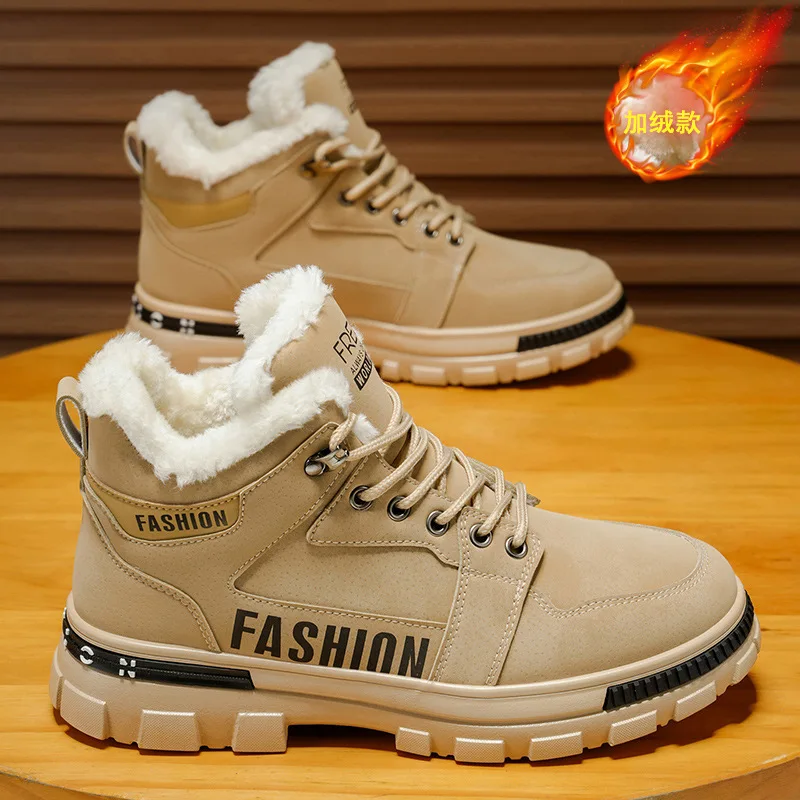 

New Winter Anti Slip Plush Indoor Warm Cold Proof Snow Boots Men Snow Boots High Top Platform Lace Up Outdoor Sport Work Boots
