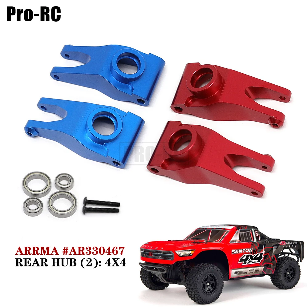 1Set Aluminum Alloy Rear Axle Hub AR330467 for 1/10 ARRMA Senton Big Rock Granite Vorteks Typhon 3S BLX 4WD Rc Car Upgrade Part