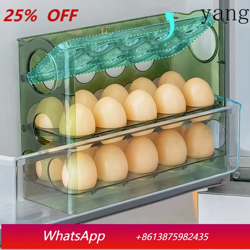 

LTT thickened refrigerator side door egg storage box kitchen special fresh-keeping box