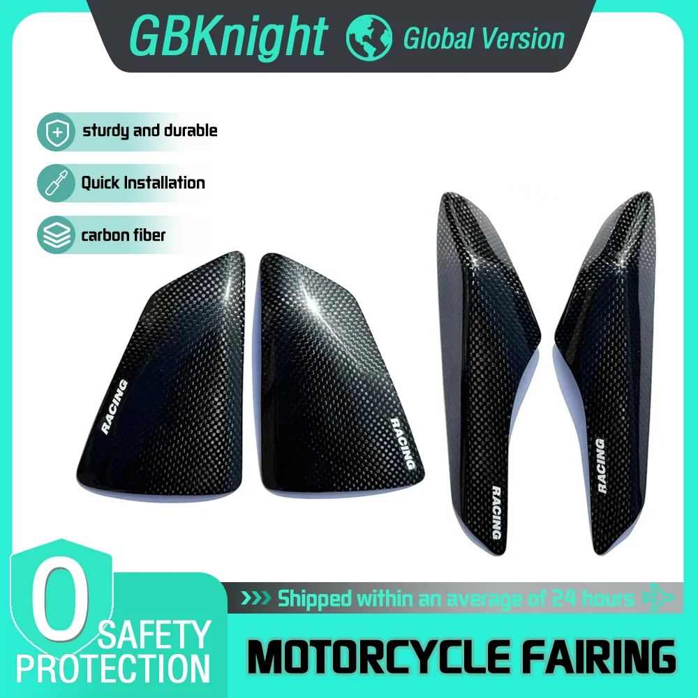 

Для мотоцикла Honda CBR1000RR-R 2020-2023 гг. — модифицированные боковые защитные накладки на топливный бак из карбона, аксессуары.