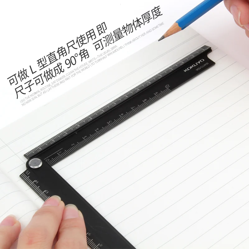 90 degree Aluminum Alloy Metal Foldable Ruler 15cm-30cm Folding Simple Design Stationery Urban Monochrome WSG-CLUW30