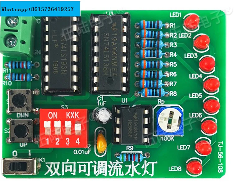 Forward and Reverse Adjustable Running Light Kit Two-way Adjustable Practical Welding Parts for Practice