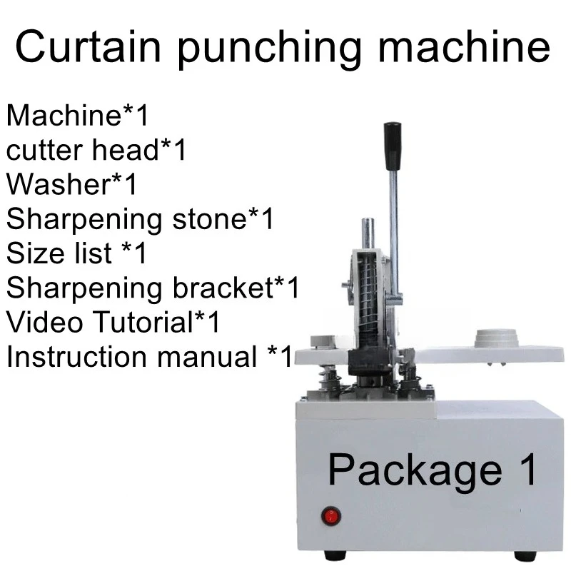 High-power curtain hole opener Electric punching machine punching machine