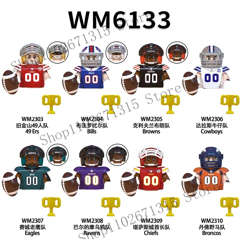 8 pièces/ensemble figurines de joueur de Rugby de Football blocs de construction sport vert briques assemblées bricolage jouets éducatifs cadeaux de noël